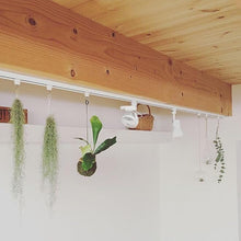 Load image into Gallery viewer, 1 Track Rail, 2 Track Mini Fans Easy Installation White Plant Growing Kit For House Plants