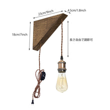 Load image into Gallery viewer, Customized Handcrafted Wooden Minimalistic Home Decor Convenient Hook 15Feet Plug in Dimmable Cord Wall Sconce